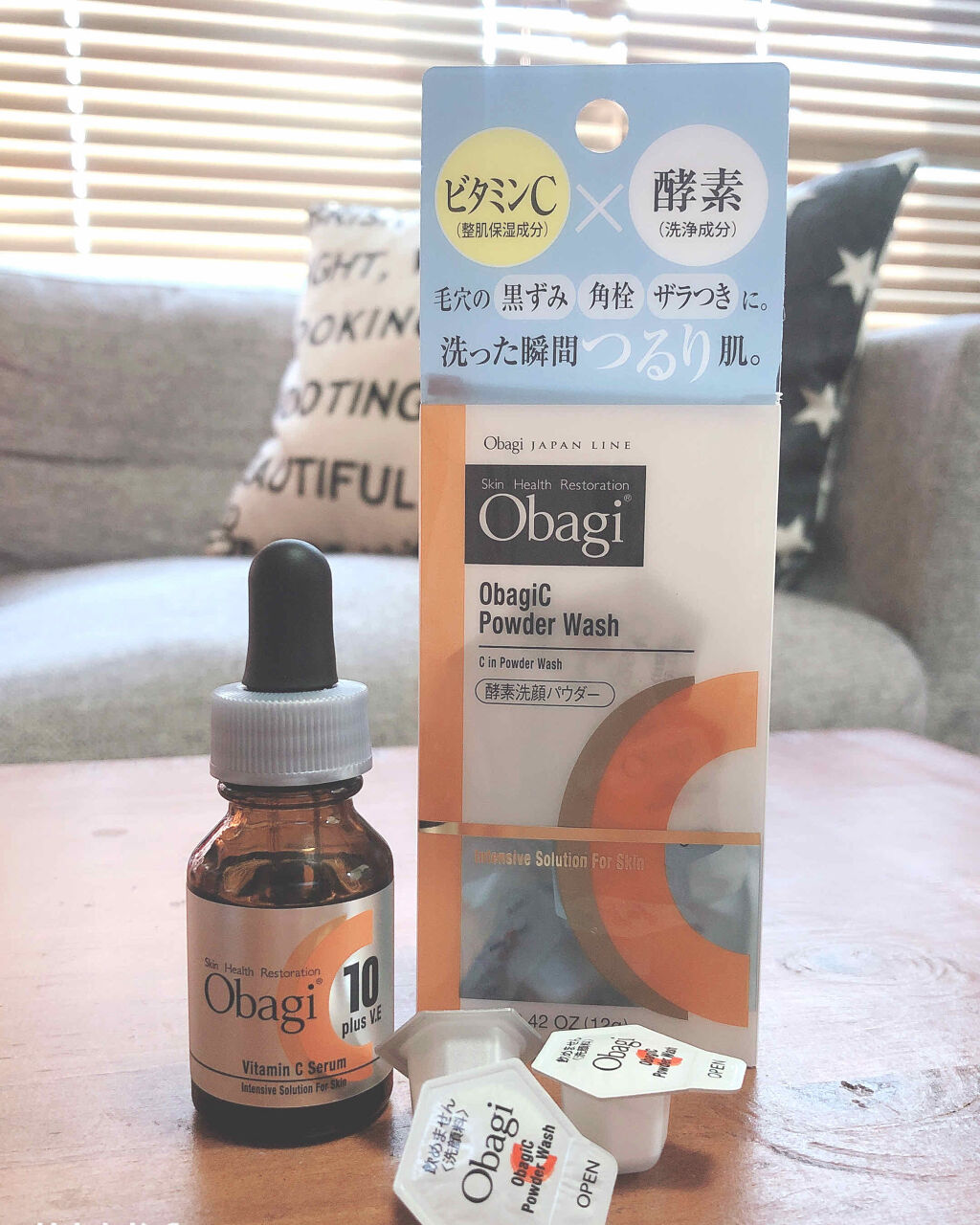 オバジC10セラム/オバジ/美容液を使ったクチコミ（1枚目）