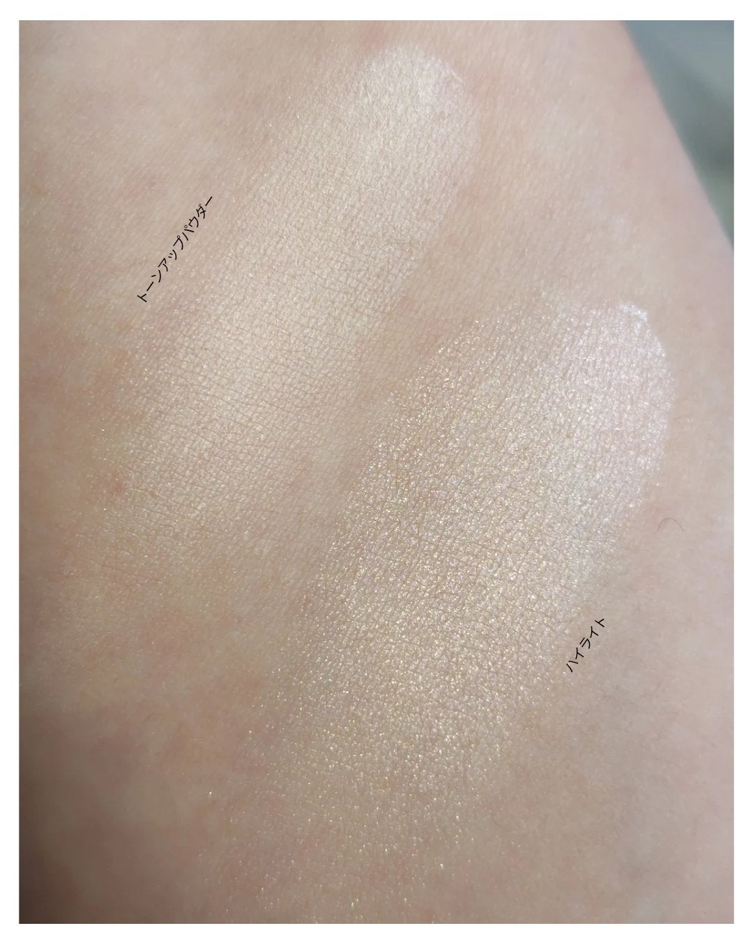 ストロビングフェイスキューブ/TWO SLASH FOUR/ハイライトを使ったクチコミ(6枚目)