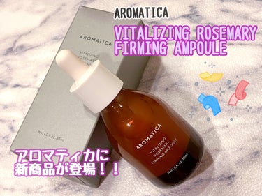 バイタライジング ローズマリー ファーミング アンプル/AROMATICA/美容液を使ったクチコミ（1枚目）