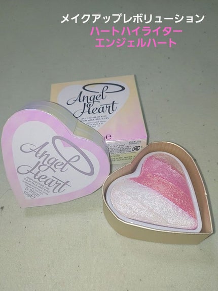 コンシール&ディファイン コンシーラー C6.5 フレッシュアイボリー/MAKEUP REVOLUTION/リキッドコンシーラーの画像