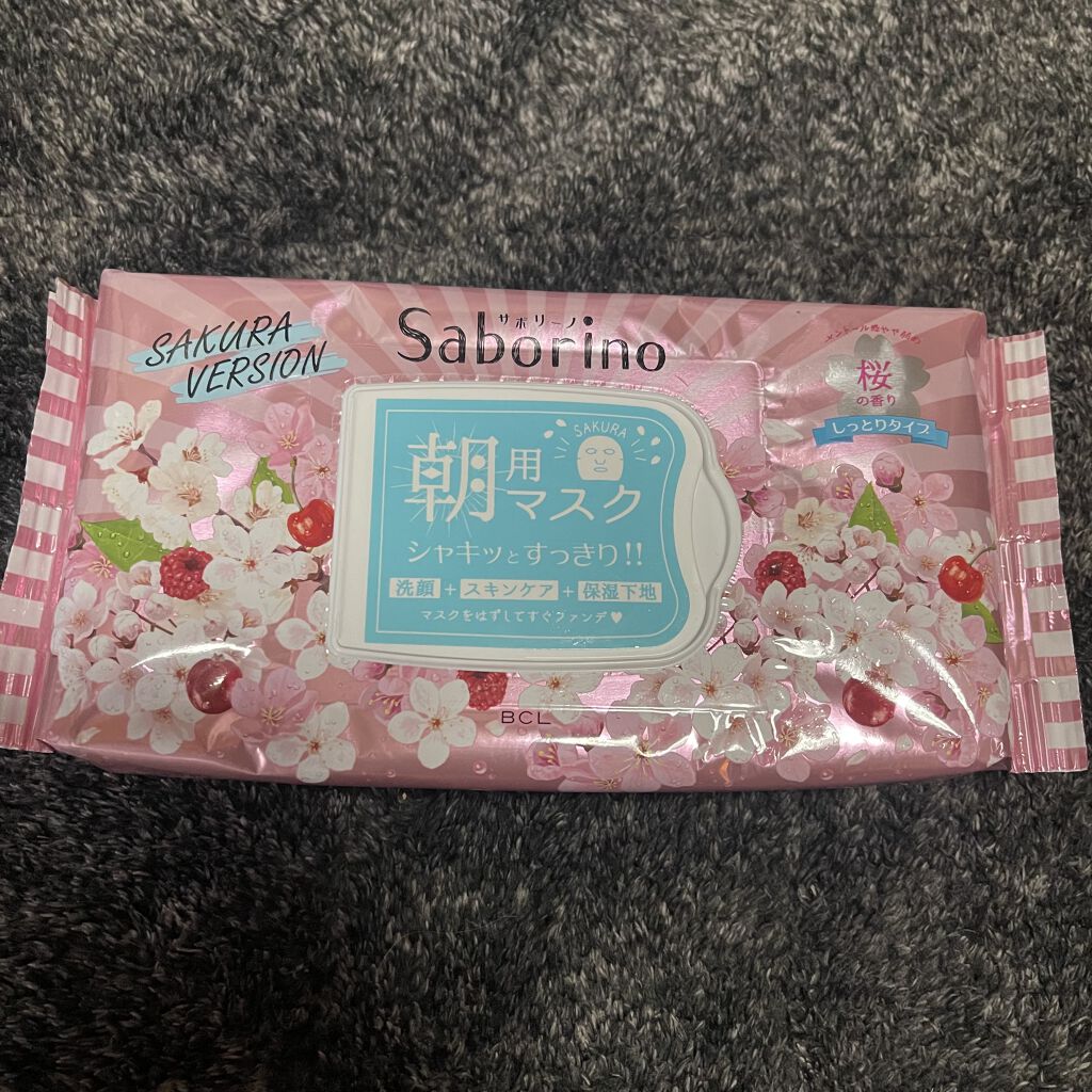 サボリーノ 目ざまシート SA 20（桜の香り）/サボリーノ/シートマスク・パックを使ったクチコミ（1枚目）