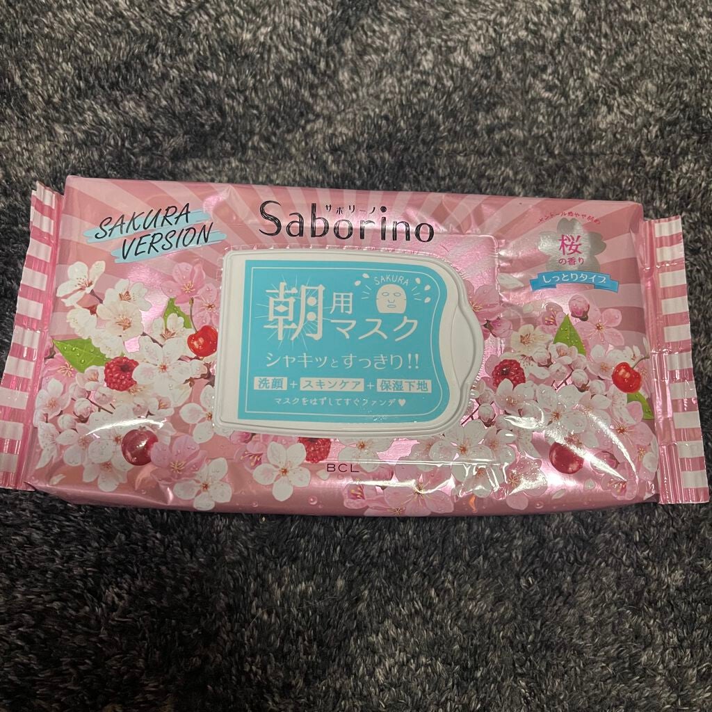 サボリーノ 目ざまシート SA 20(桜の香り)/サボリーノ/シートマスク・パックを使ったクチコミ(1枚目)