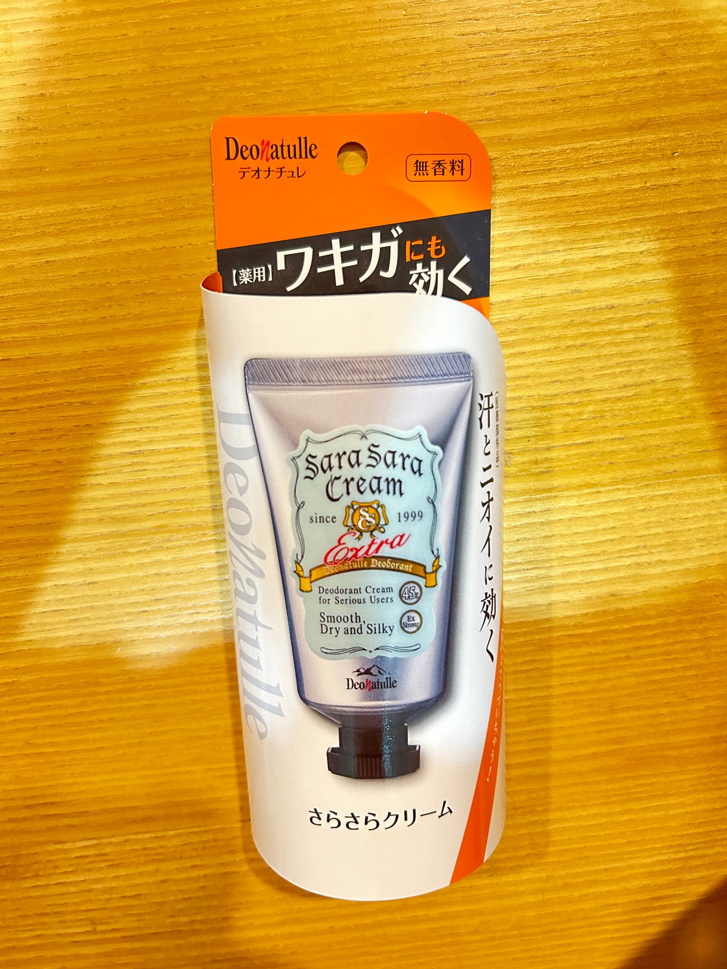 薬用さらさらクリーム/デオナチュレ/デオドラント・制汗剤を使ったクチコミ(1枚目)