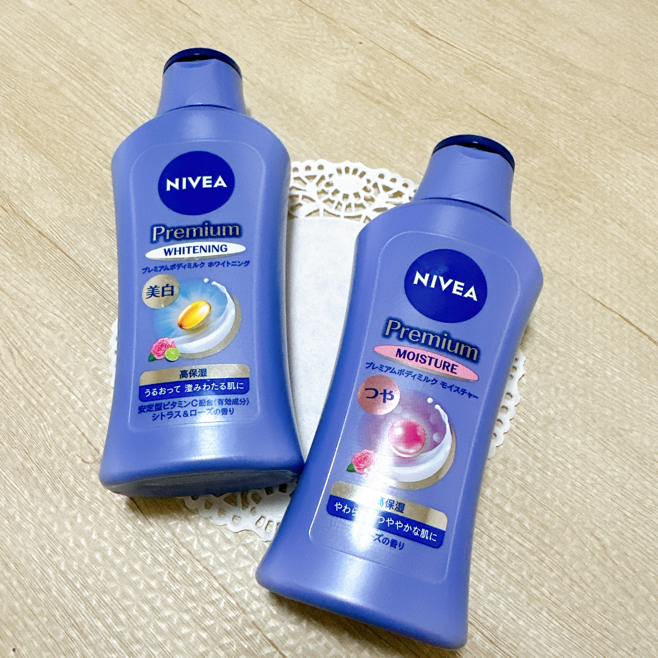 プレミアムボディミルク ホワイトニング【医薬部外品】		/ニベア/ボディミルクを使ったクチコミ（2枚目）