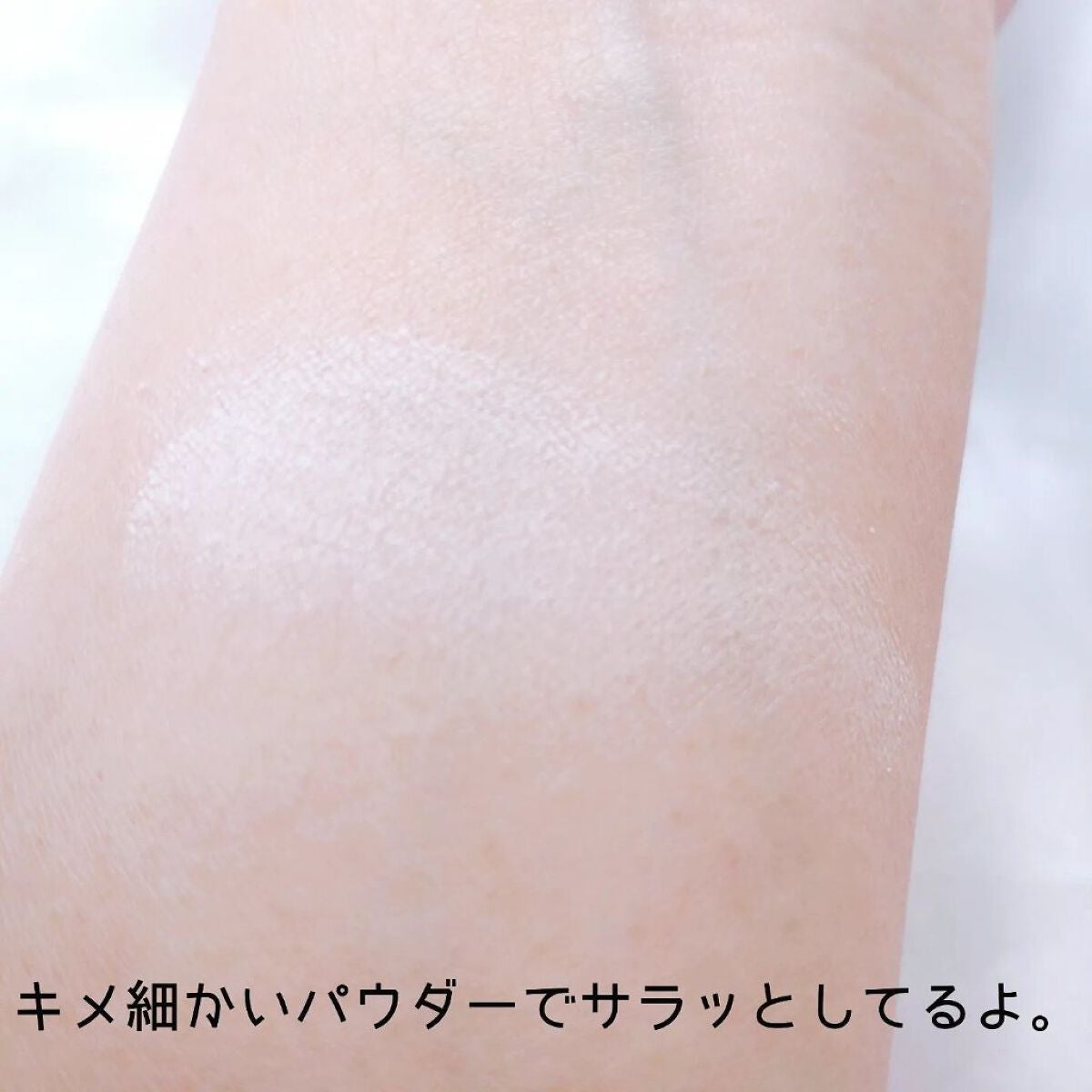 ビューステージ フェイスパウダー/ビューステージ コスメティック/ルースパウダーを使ったクチコミ(5枚目)