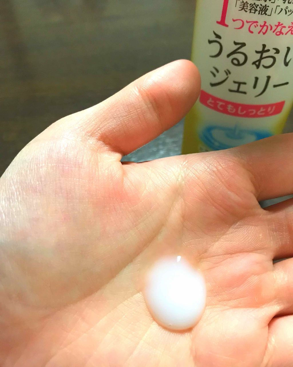うるおいジェリー とてもしっとり/ビオレ/オールインワン化粧品を使ったクチコミ(2枚目)
