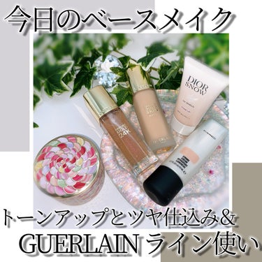 パリュール ゴールド スキン フルイド マット 1N/GUERLAIN/リキッドファンデーションを使ったクチコミ（1枚目）