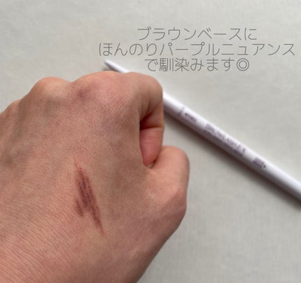 ブロウラッシュEX ウルトラスキニーペンシルブロウ N/ブロウラッシュ/アイブロウペンシルを使ったクチコミ(2枚目)
