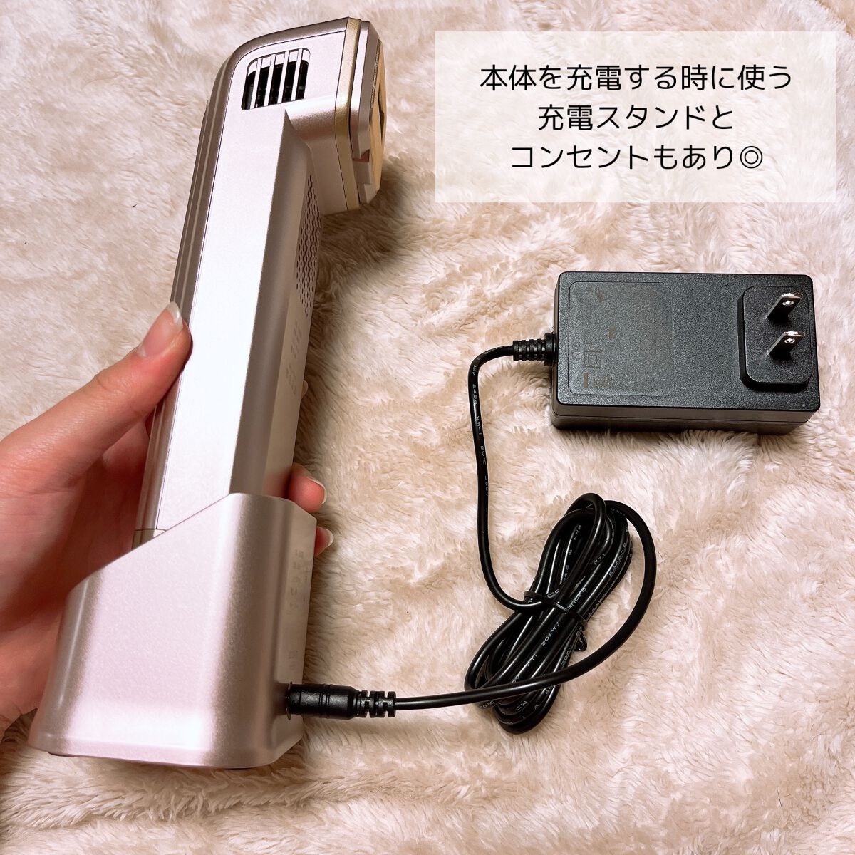 冷感光美容器/Deparee/家庭用脱毛器を使ったクチコミ(7枚目)