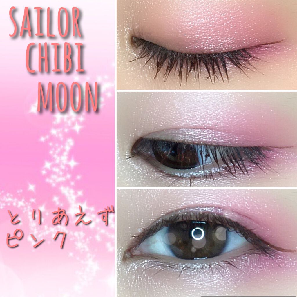 オペラ リップティント N/OPERA/リップティントを使ったクチコミ（2枚目）