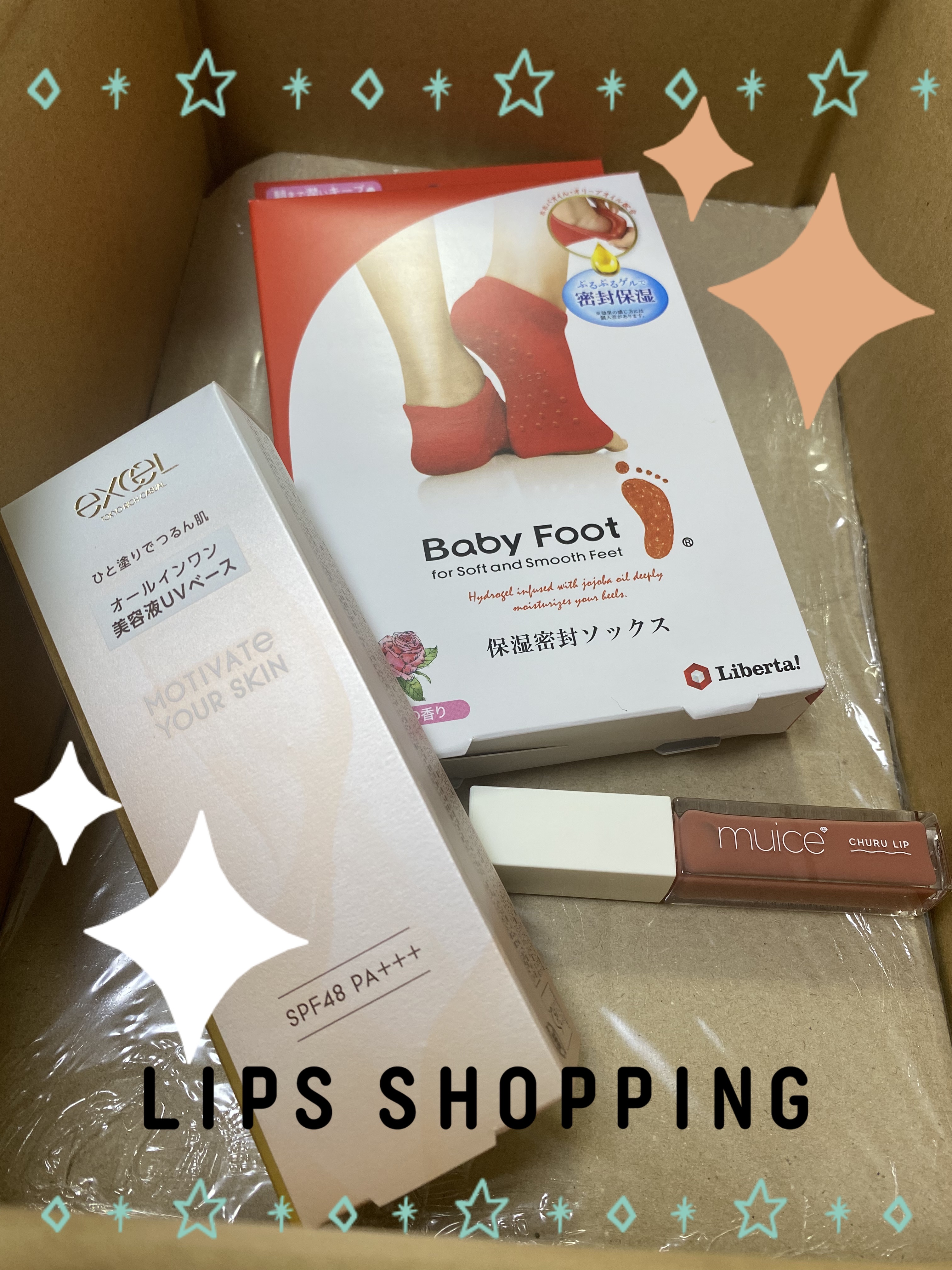  LIPS購入品🙌🏻✨

excelモチベートユアスキンは口コミよくて
気になってました！
カバー力はそんなにないですが、ほどよくツヤ感出て保湿感も🙆‍♀️秋冬にぴったり🍁

ベビーフット 保湿密封ソックスはかかとしっとりするけど

