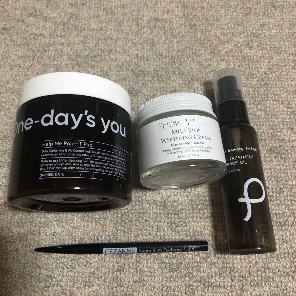 ヘアトリートメント エッセンスオイル/PLuS/ヘアオイルを使ったクチコミ（1枚目）