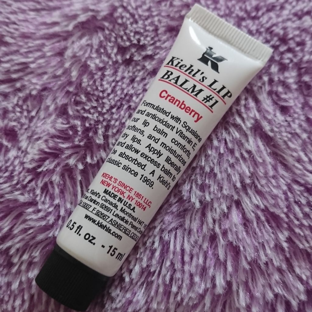 キールズ リップ バーム No.1/Kiehl's/リップバームを使ったクチコミ（1枚目）