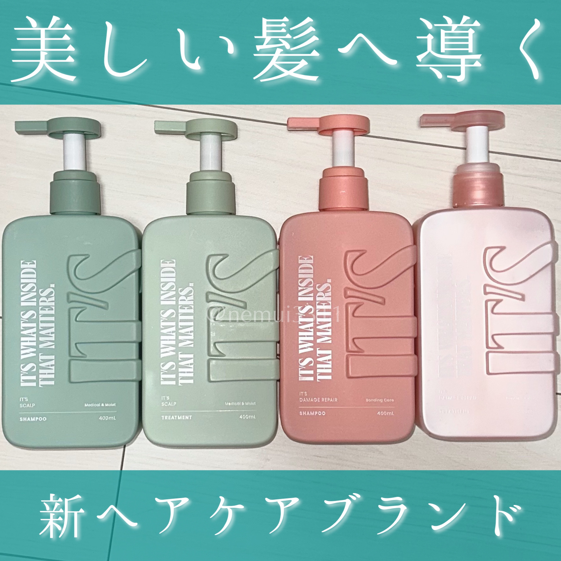 薬用スカルプ メディカルモイスト シャンプー/トリートメント/IT’S WHAT’S INSIDE THAT MATTERS./市販シャンプーを使ったクチコミ（1枚目）