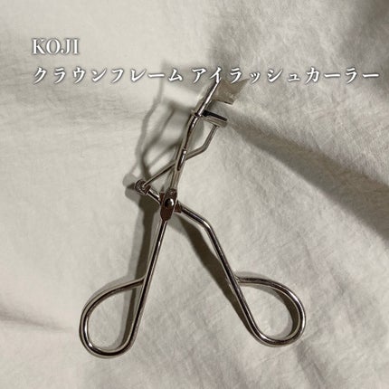 クラウンフレーム アイラッシュカーラー/コージー/ビューラーを使ったクチコミ(2枚目)