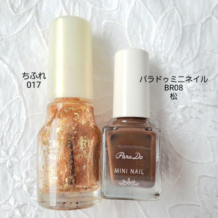 土木系おねいさん on LIPS 「今日のネイル💅星ネイルはポップな印象になりがち、って偏見がある..」(7枚目)