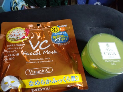 生成カットコットン/無印良品/コットンを使ったクチコミ(2枚目)