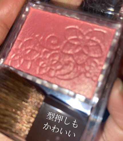 パールグロウチーク/CEZANNE/パウダーチークを使ったクチコミ(4枚目)