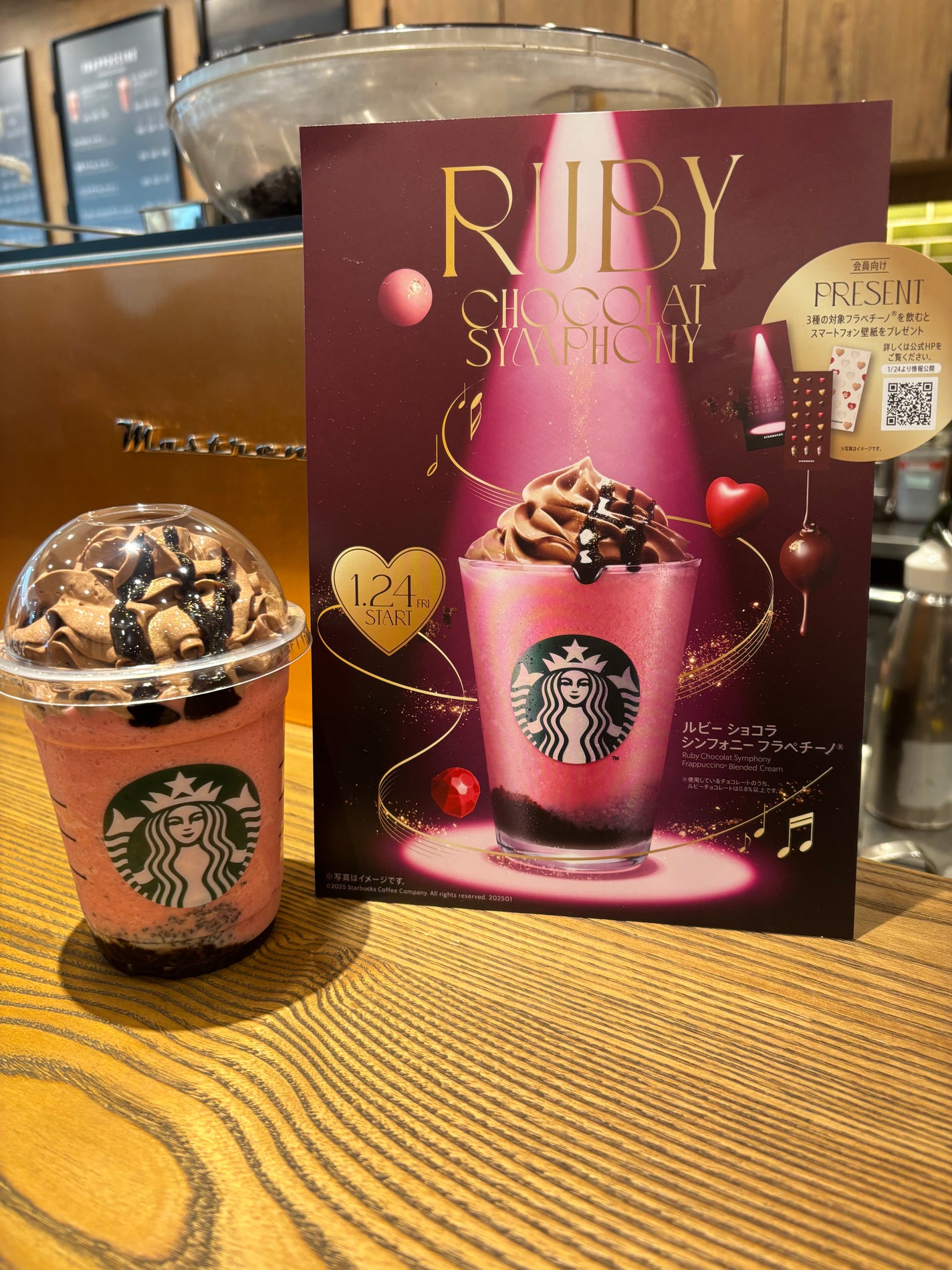 ぷぅぴぃ《紫コス部💜💗》 on LIPS 「🩷🩷🩷❤️❤️❤️❤️🩷🩷🩷🩷❤️❤️❤️❤️ルビーショコラシ..」(1枚目)