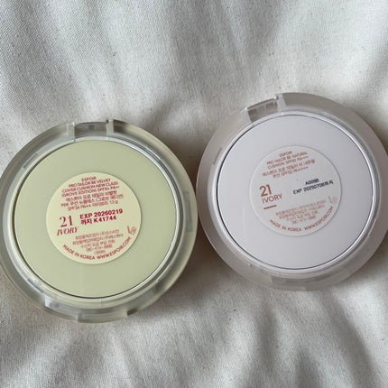 プロテーラービーベルベットカバークッション/espoir/クッションファンデーションを使ったクチコミ(5枚目)