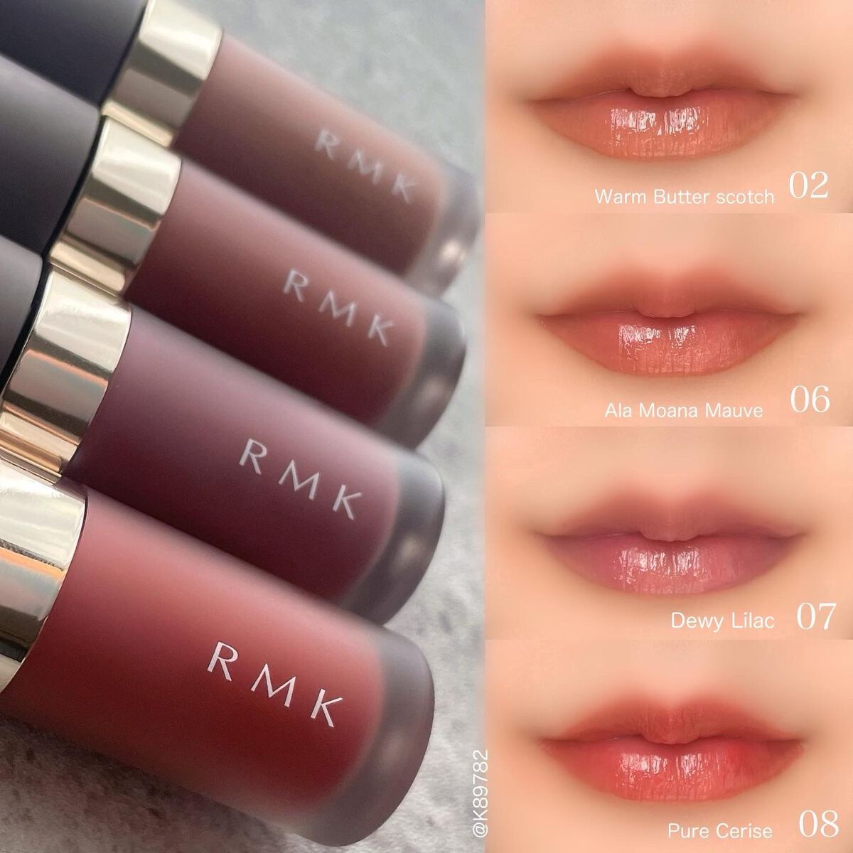 RMK リクイド リップカラー/RMK/口紅を使ったクチコミ(1枚目)