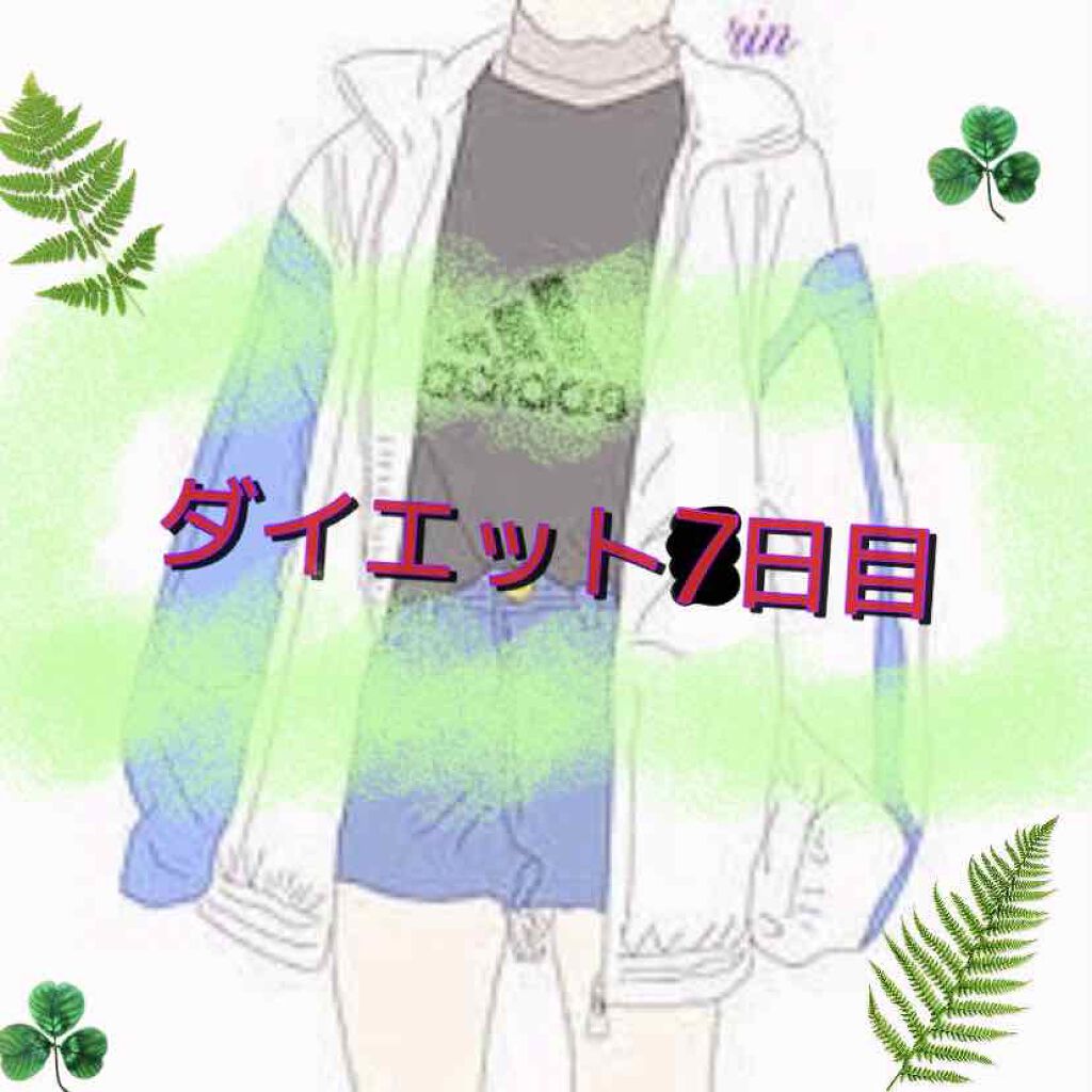 ニベアクリーム/ニベア/ボディクリームを使ったクチコミ（1枚目）