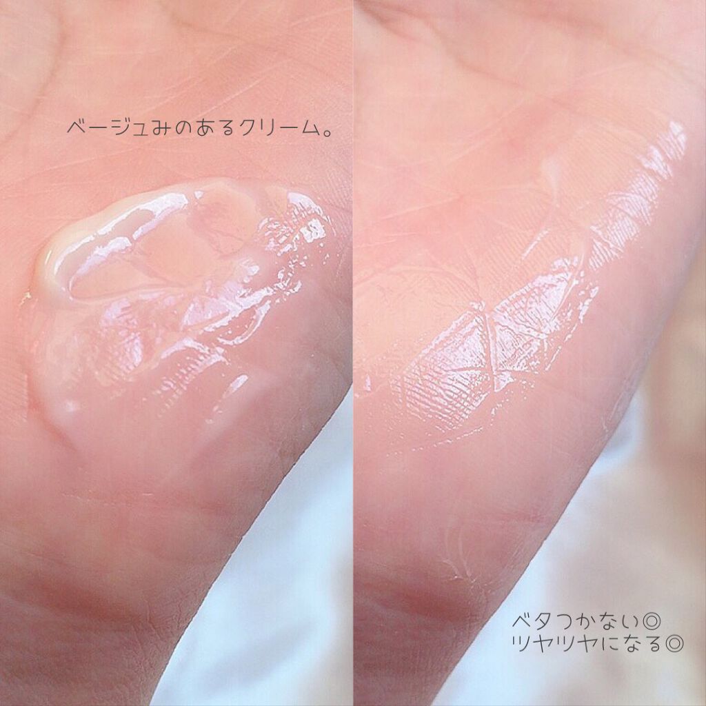 カラーキープセラム/テンスタースタイル/ヘアミルクを使ったクチコミ（3枚目）