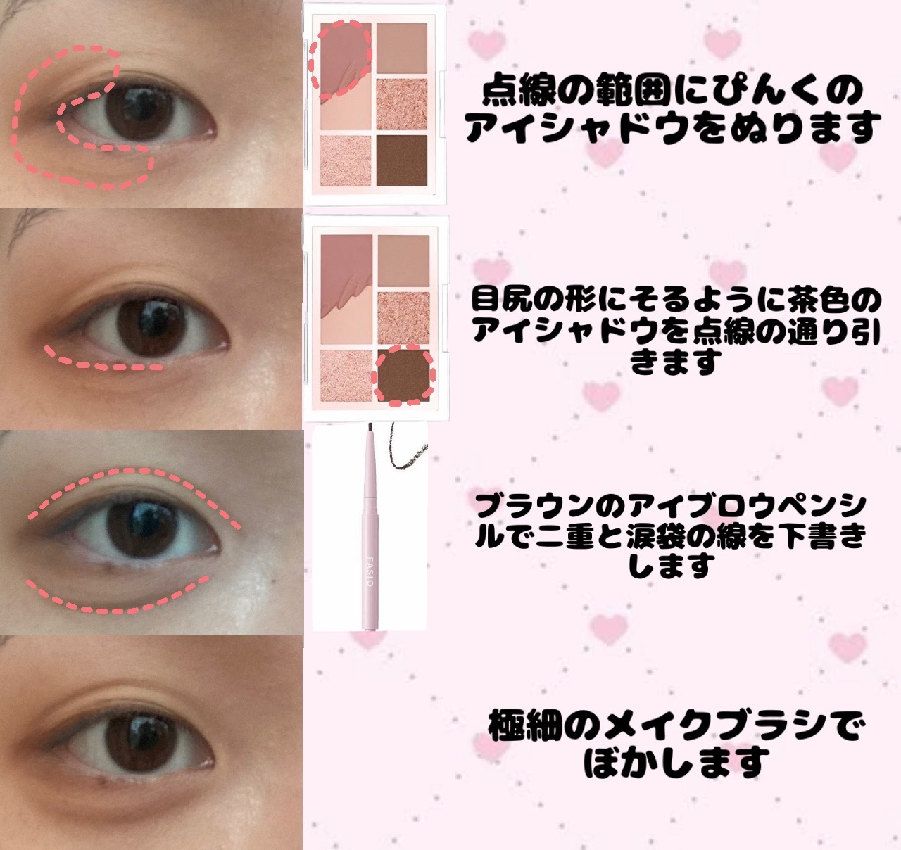 カラーミキシングコンシーラー/キャンメイク/パレットコンシーラーを使ったクチコミ（2枚目）