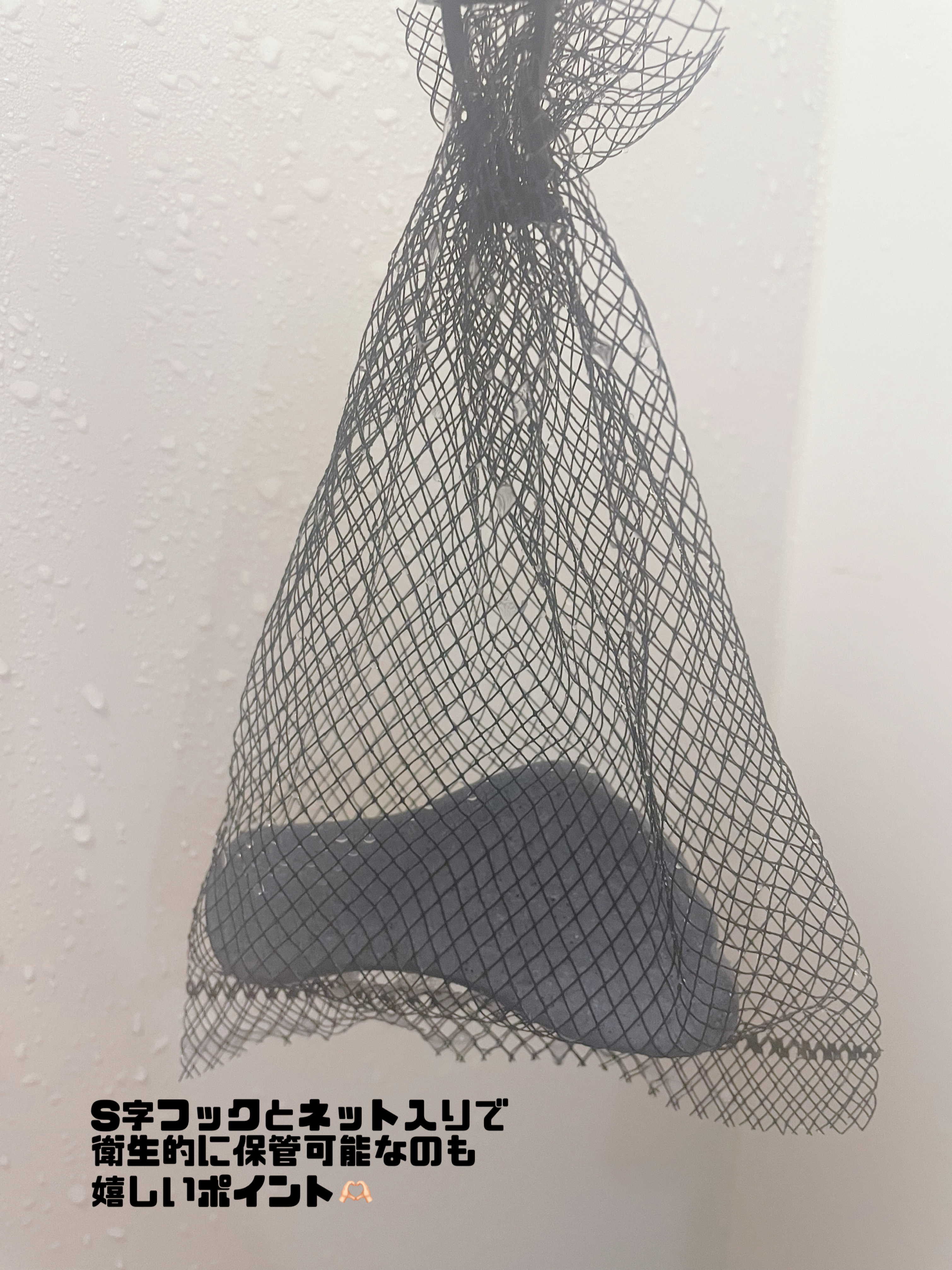 フットスプレー h (無香料)/エージーデオ24/デオドラント・制汗剤を使ったクチコミ（2枚目）