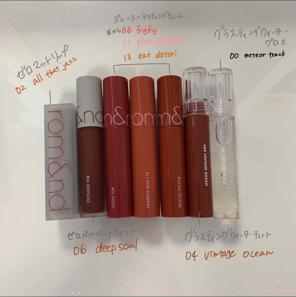 ジューシーラスティングティント/rom&nd/リップティントを使ったクチコミ(2枚目)