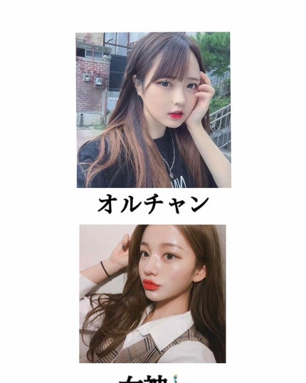 パーフェクトマルチアイズ/キャンメイク/アイシャドウパレットを使ったクチコミ(2枚目)