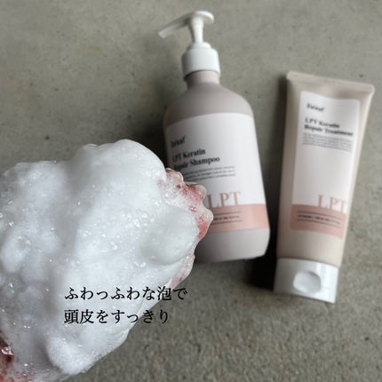 を使ったクチコミ(3枚目)