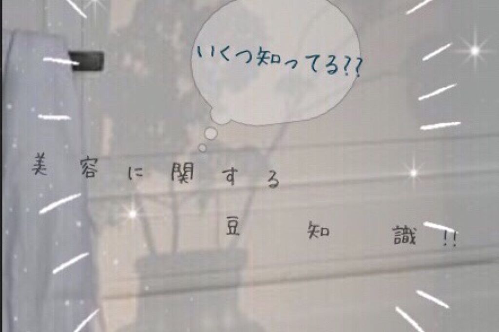 ハトムギ化粧水(ナチュリエ スキンコンディショナー R )/ナチュリエ/化粧水を使ったクチコミ（1枚目）