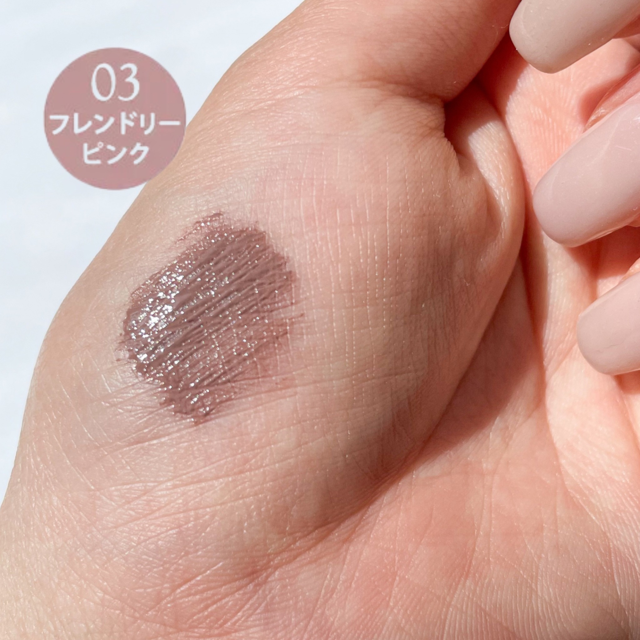 ラッシュ&アイブロウマスカラ/KIREI FACTORY/マスカラを使ったクチコミ（3枚目）