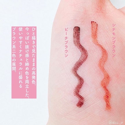 プロ アイパレット ミニ/CLIO/アイシャドウパレットを使ったクチコミ(4枚目)