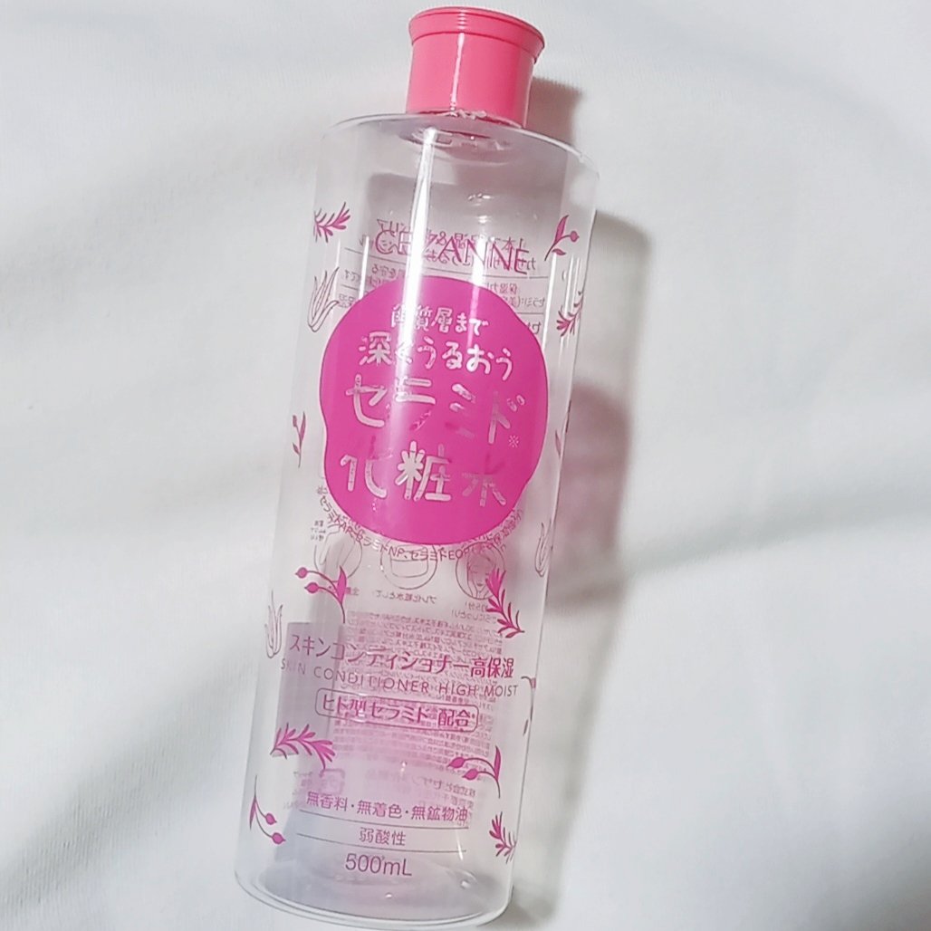 スキンコンディショナー高保湿/CEZANNE/化粧水を使ったクチコミ（1枚目）