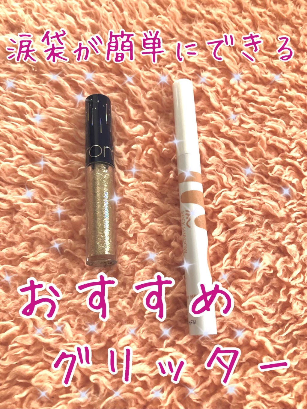 ダブルラインエキスパート/KATE/リキッドアイライナーを使ったクチコミ(1枚目)