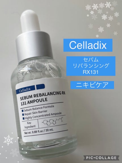 131 ポア クリアリング セラム/Celladix/美容液を使ったクチコミ(1枚目)