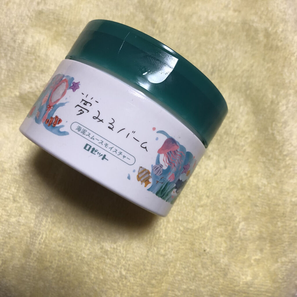 夢みるバーム 海泥スムースモイスチャー/ロゼット/クレンジングバームを使ったクチコミ（1枚目）