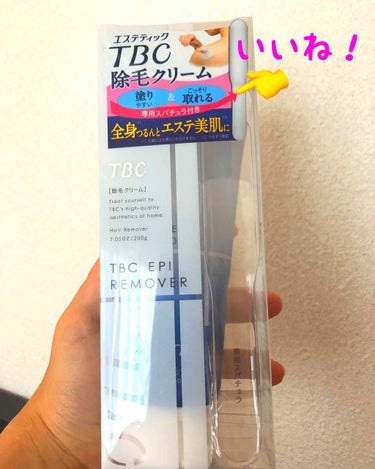 脱毛中ですが、サロンに行けない時期にまだらに生える毛が嫌で、今回クリームを試してみました。脇に塗りましたが、塗って放置するだけなのにツルツルに仕上がって大満足です。香りもgood!
脇の写真はあげられな