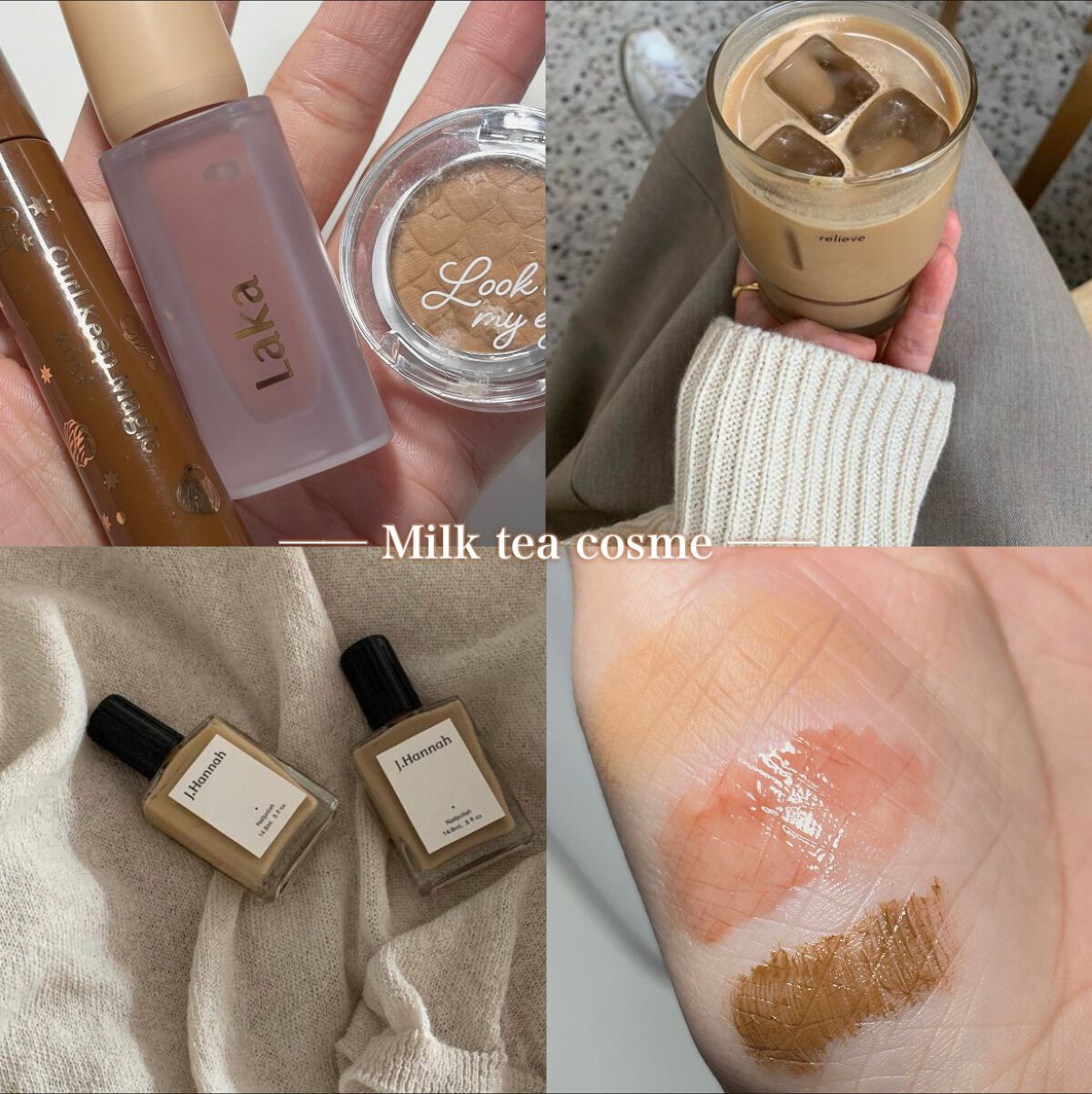 ルックアット マイアイ カフェ/ETUDE/単色アイシャドウを使ったクチコミ（1枚目）