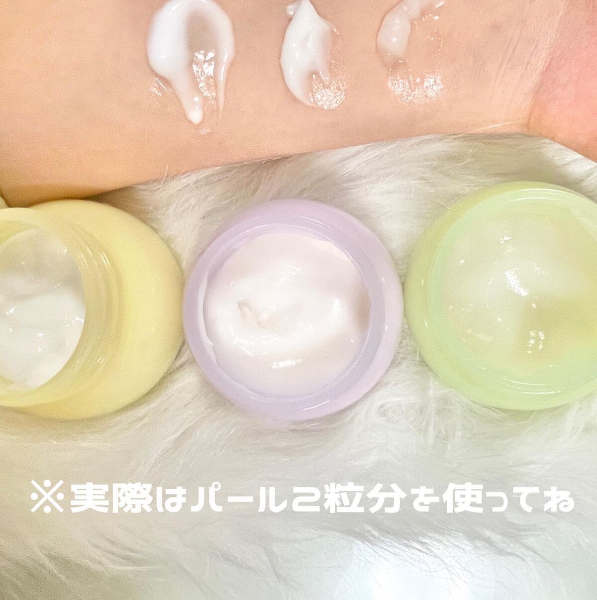 白玉もちウォータークリーム/NUAN/フェイスクリームを使ったクチコミ(5枚目)