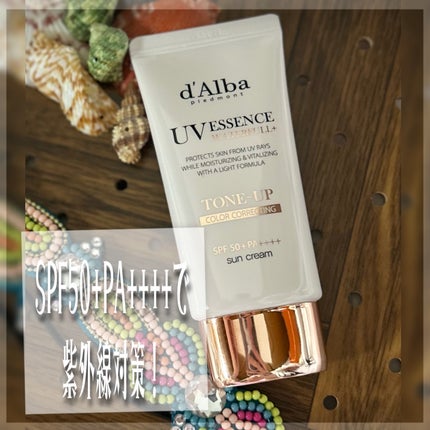 ダルバ ホワイトトリュフファーストスプレーセラム/ダルバ/ミスト状化粧水を使ったクチコミ(5枚目)