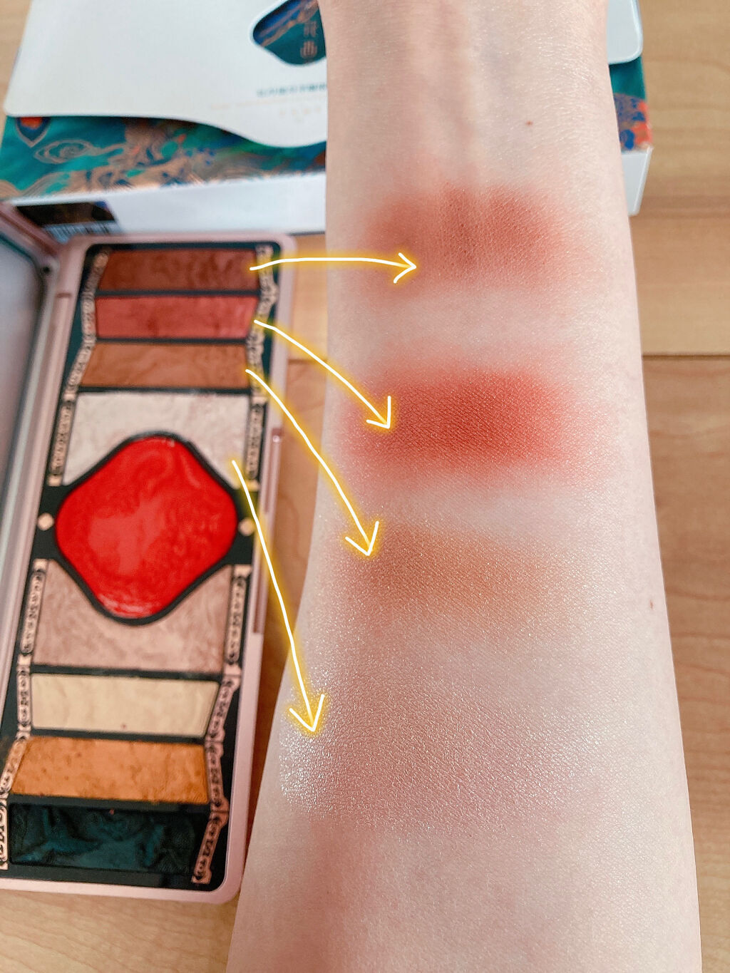 牡丹鏤月浮雕  百鳥朝鳳/花西子/アイシャドウパレットを使ったクチコミ（3枚目）