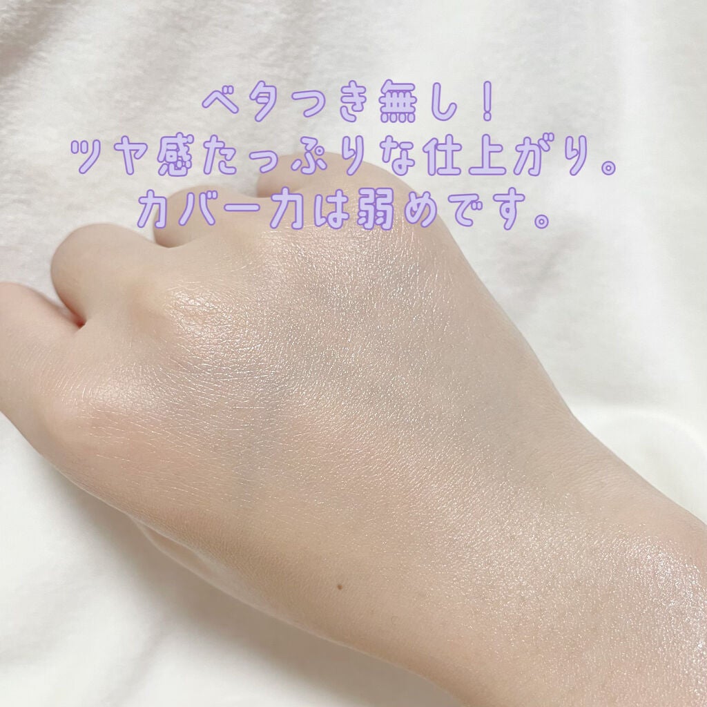 ウォータースプラッシュサンクリーム/espoir/日焼け止め・UVケアを使ったクチコミ(4枚目)