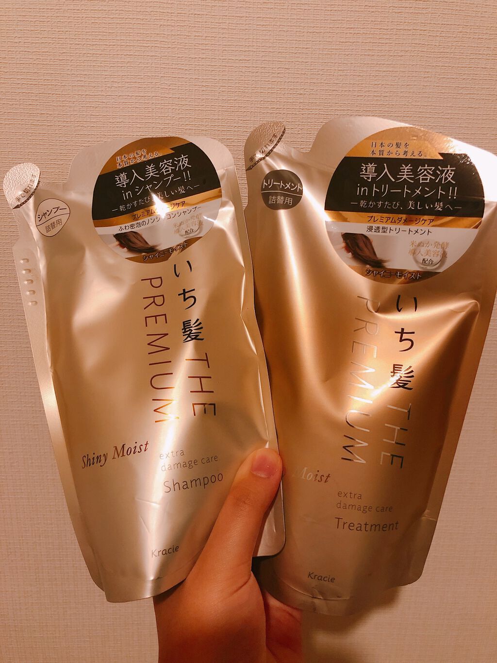 THE PREMIUM エクストラダメージケアシャンプー／トリートメント（シャイニーモイスト） トリートメント 詰替用 340g/いち髪/市販シャンプーを使ったクチコミ（1枚目）