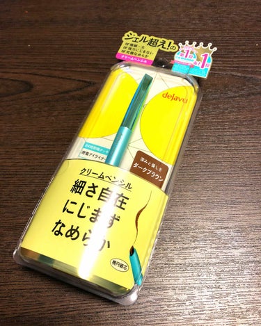 前回の初投稿に予想以上のいいねをいただきありがとうございます😊

本日はアイライナーです。
デジャヴュ ラスティンファインa クリームペンシル ダークブラウン

今までリキッドタイプのアイライナーを使用