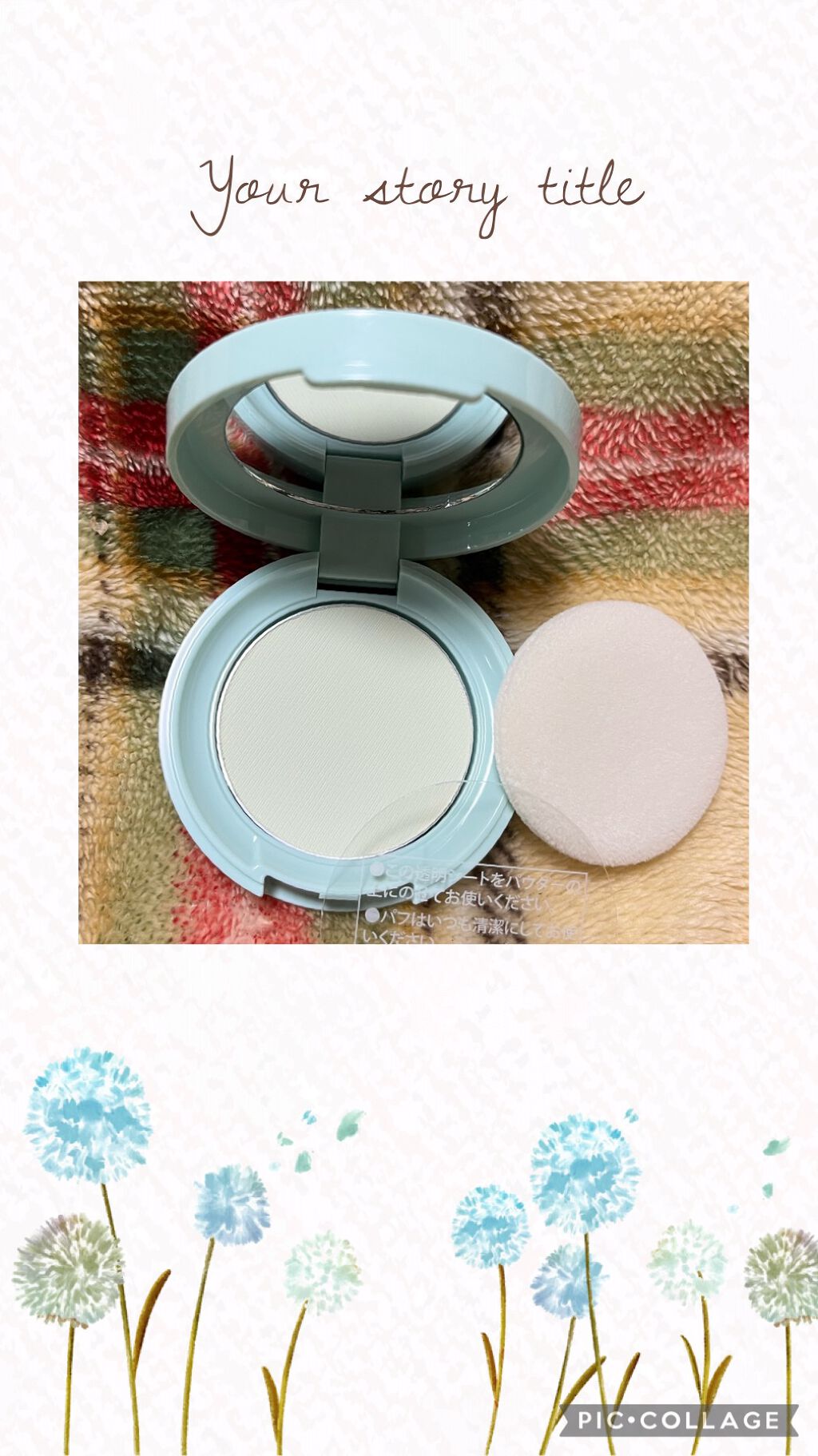 オイルコントロールパウダー＜医薬部外品＞/ファンケル/プレストパウダーを使ったクチコミ（2枚目）