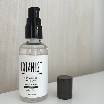 ボタニカルヘアオイル(モイスト)/BOTANIST/ヘアオイルを使ったクチコミ(2枚目)