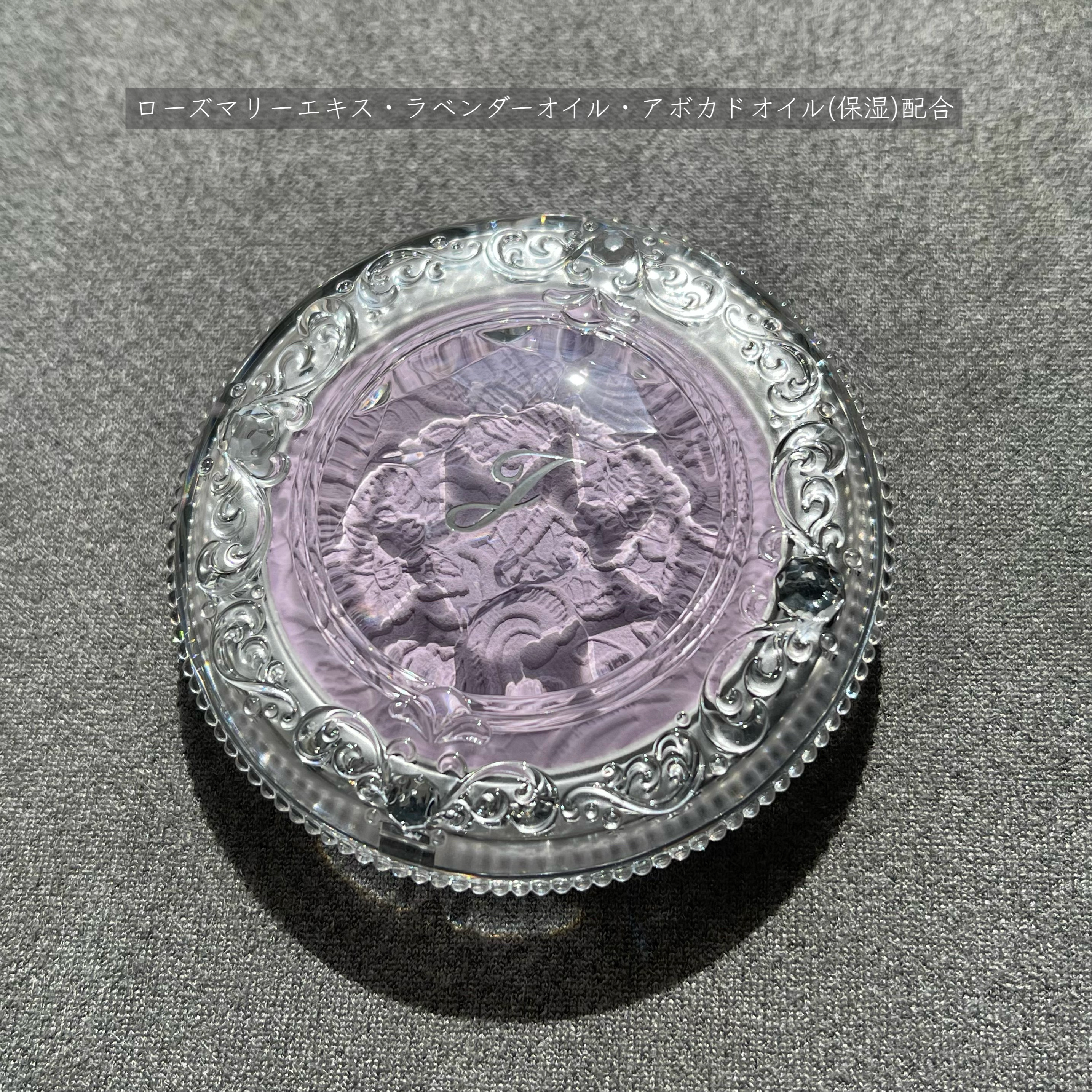 パステルシフォン ブラッシュ  03 lavender macaron/JILL STUART/パウダーチークを使ったクチコミ（3枚目）